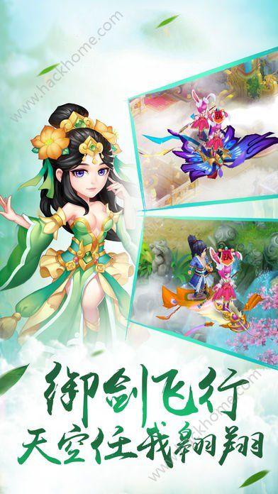 逃离蓝色之林