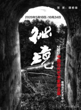 呵护个体户 就是在守护中国经济|个体户如何“护”