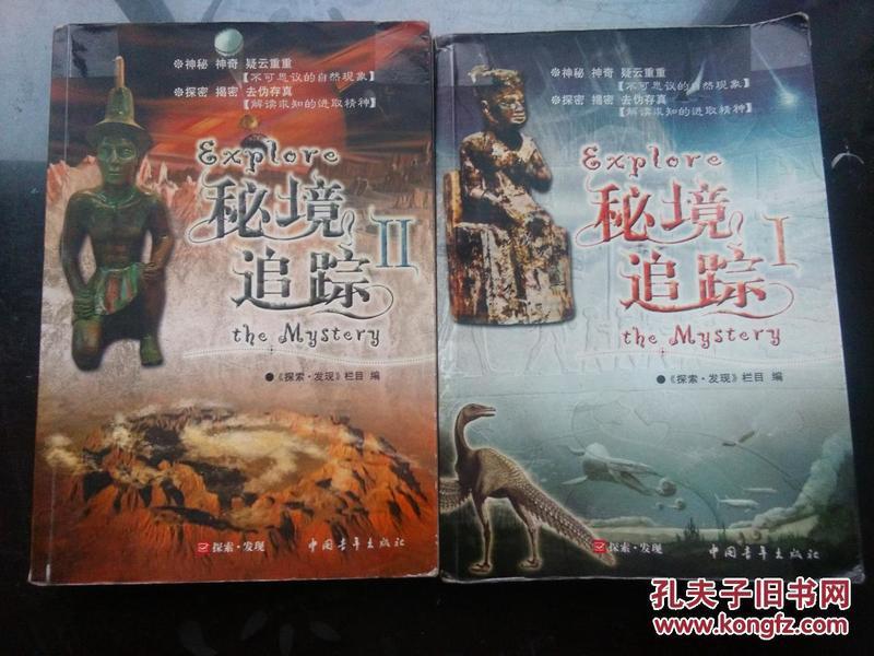 流年似水,爱意永恒