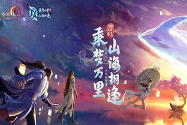 方达控股(01521.HK)1月26日耗资937.5万港元回购486.6万股