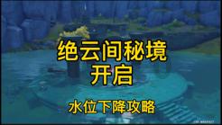 奔跑吧兄弟6