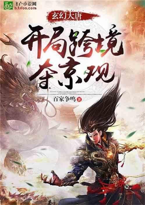 孙丞潇称不看负评，金莎心疼哽咽袒露心声，两人风评逆转获祝福