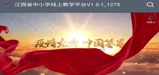 血战西部