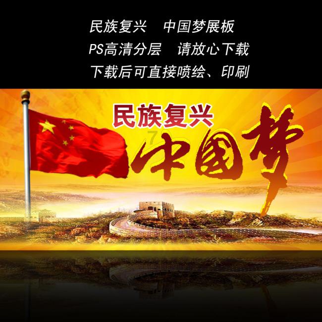沈阳都市圈迎新春青少年羽毛球邀请赛挥拍