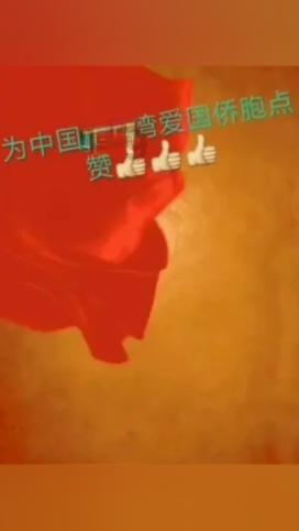 逃离密苏里州花园