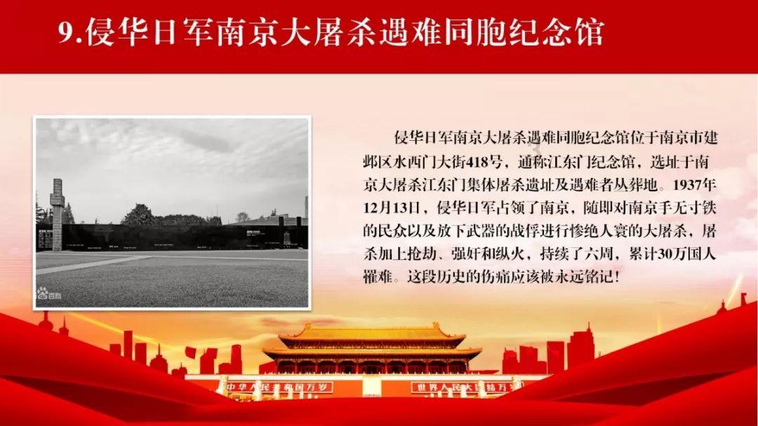 特斯拉又召回20万辆汽车!