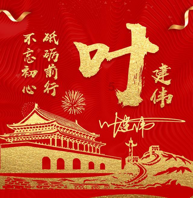 容嬷嬷:我把90当19~