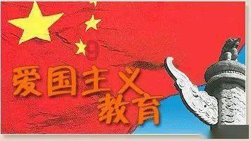 奥斯卡红毯秀