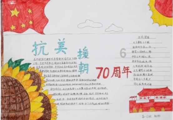 海报|安徽图强