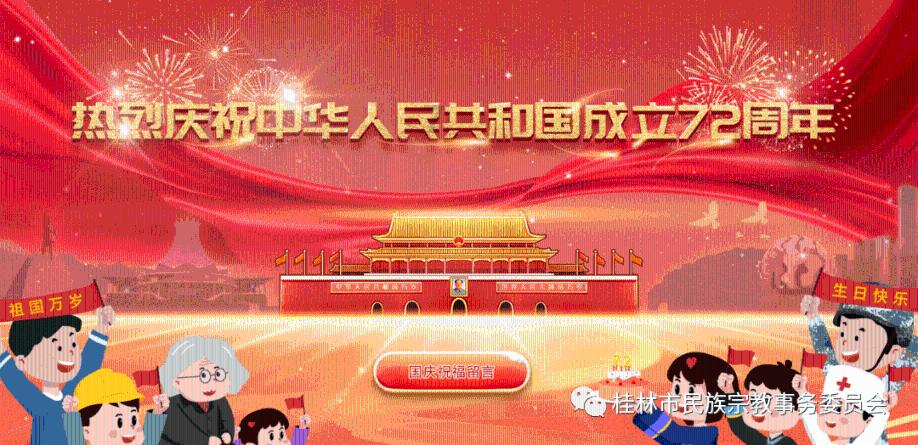 密室逃脱5之惊魂博物馆