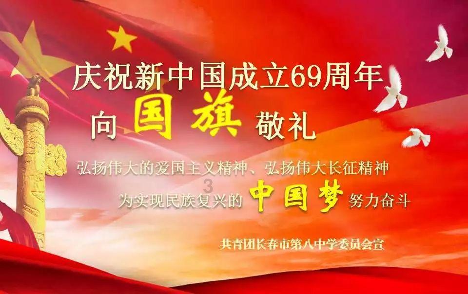 召唤神龙万宁版祖龙