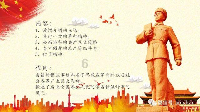 卡通卡车拼拼看