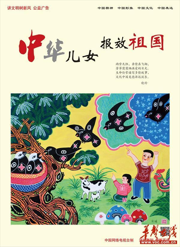 好物齐刷刷丨新生命乳酸菌饮料