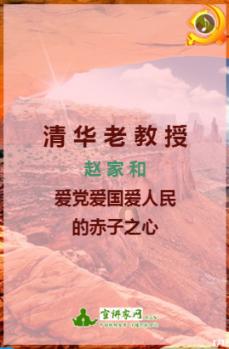 尼弗卡拉遗址