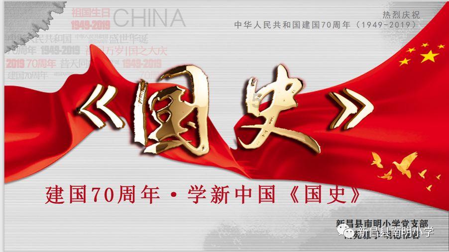 华润置地(01109.HK)：每手买卖单位将更改为500股股份