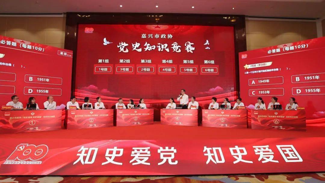 董明珠称年轻人找工作应把钱放在第一位，你觉得她的观点如何？游戏画面