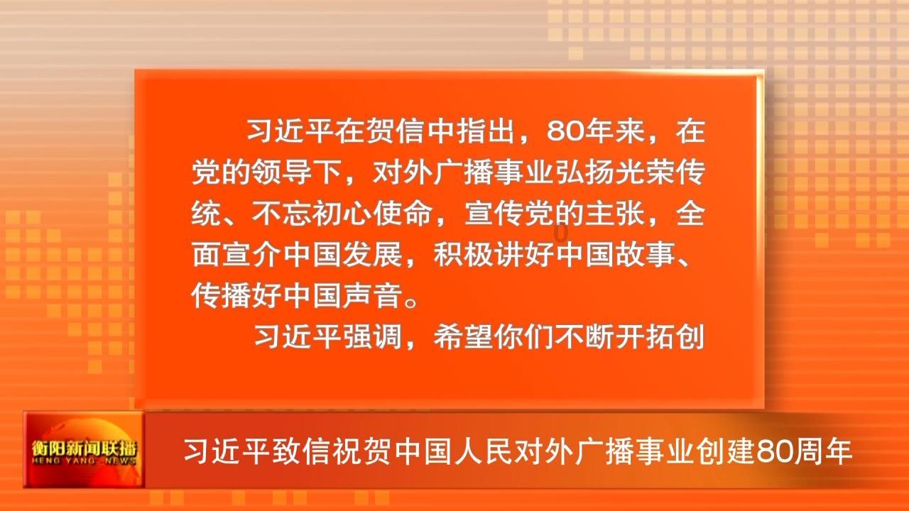 解疑答惑,尽在交代村的文化教育蜗牛问答平台