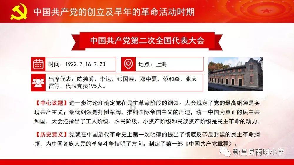 逃离黑白系房屋
