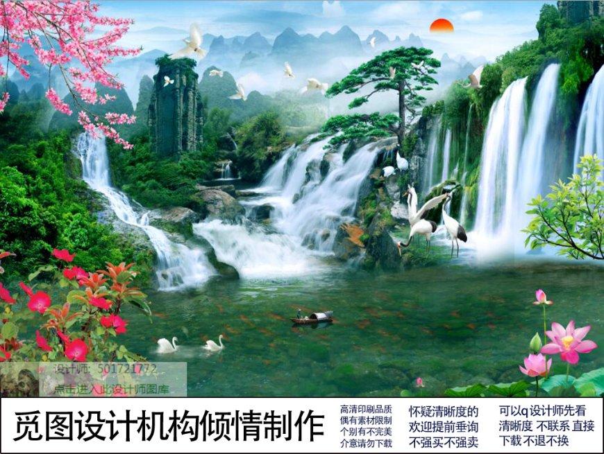生化危机启示录2