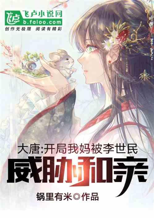 三国志10