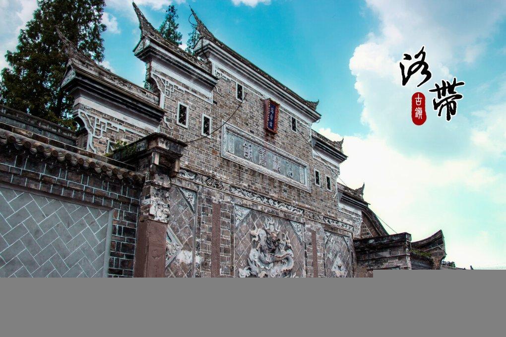 奇妙香蕉之旅