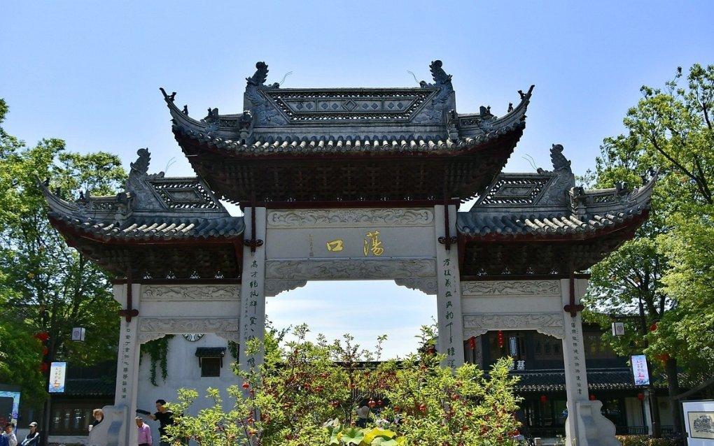 未来一周雨雪相态复杂 冻雨、雨夹雪、纯雪齐上阵